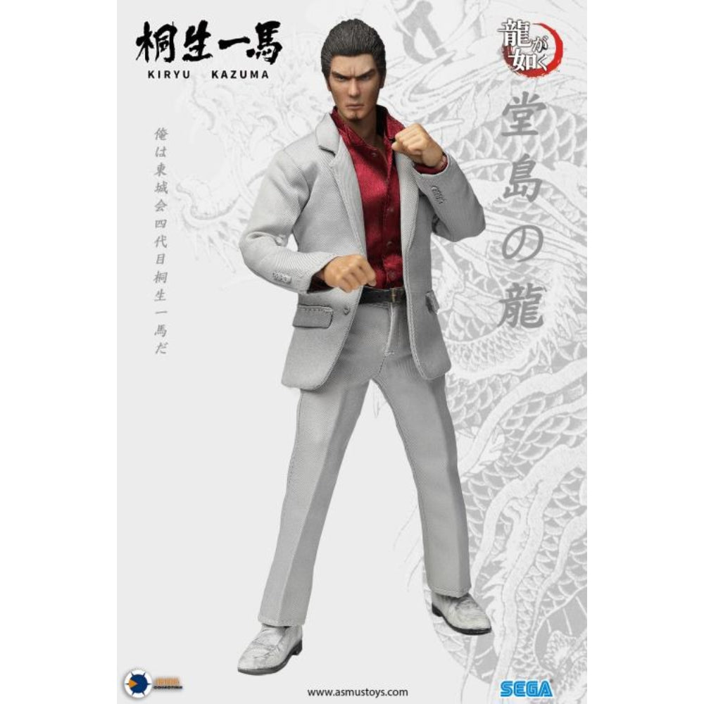 Yakuza Ultimate 8 Kazuma Kiryu Collectible Figure 8 Inch